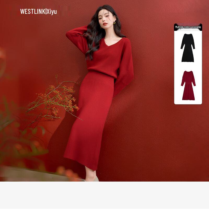 

Westlink Elegant V-Neck Knit Slimming Dress M