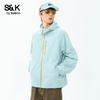 Baleno Men's S&K Lightweight Ice Silk Sun Protection Hooded Jacket