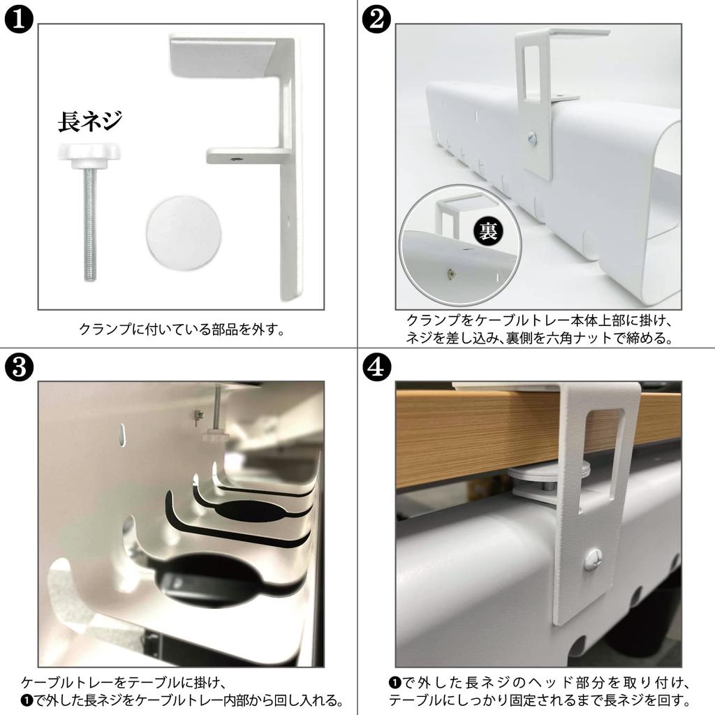 Kabelablage unter dem Schreibtisch Set aus 2 Stück schwarz Bohren Höhe 10cm bei Tiefe Dicke Kabelkanal Büroverkabelungsorganisation Kabelhalter Kabelaufbewahrung