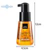 Huile essentielle de soin capillaire marocain 70ML: Réparer, renforcer, hydrater les cheveux secs et crépus - Huile capillaire efficace et sûre