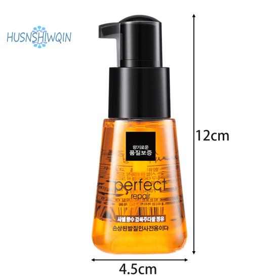 Huile essentielle de soin capillaire marocain 70ML: Réparer, renforcer, hydrater les cheveux secs et crépus - Huile capillaire efficace et sûre