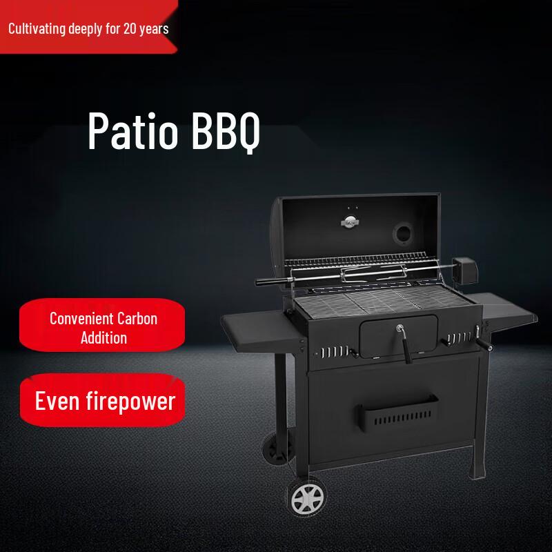 Beifu American Style Charcoal BBQ Grill with Electric Rotisserie