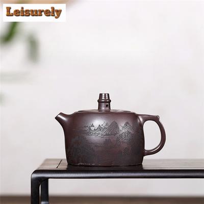 200ml Boutique Yixing Purple Clay Teapot Handmade Landscape Scenery Pot Raw Ore Purple Mud Kettle Chinese Zisha Tea Set Supplies