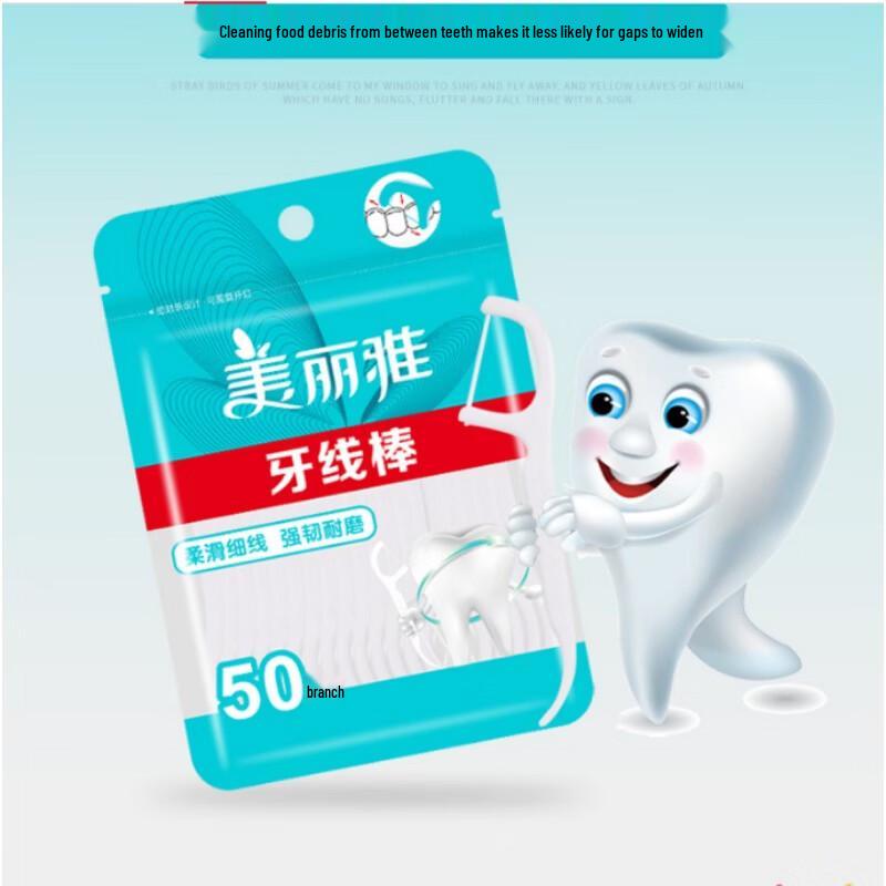 MARYYA Oral Care Dental Floss Sticks (18 Bags of 50)