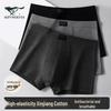 Herren Antibakterielle Baumwoll-Boxershorts 3er-Pack