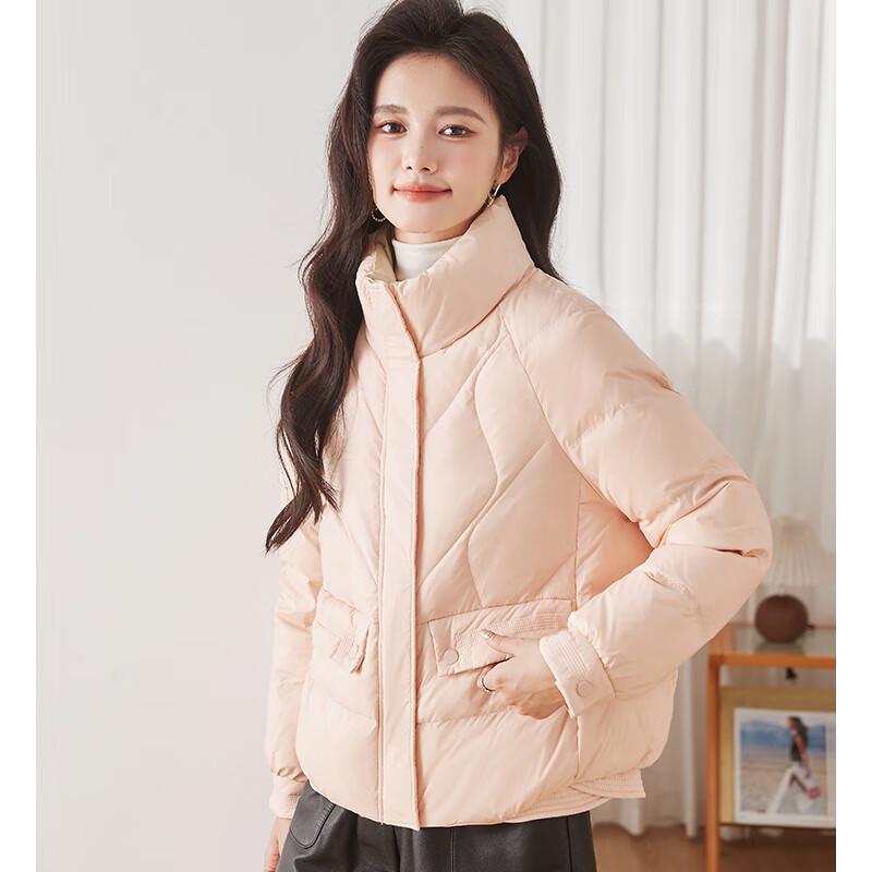 Kurze Winter-Daunenjacke für Damen mit Stehkragen