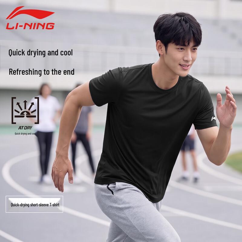 LI-NING Men's Ice Silk Quick-Dry Round Neck Short Sleeve T-Shirt