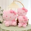 Super Soft Plush Pink Kitty Stuffed Animal Toy For Kids Perfect Birthday Gift