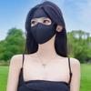 1-10PCS 2025 Summer Full Face Mask UV Sun Protection for Men Women Outdoor Travel Cycling Beach Elastic Breathable Face Cover