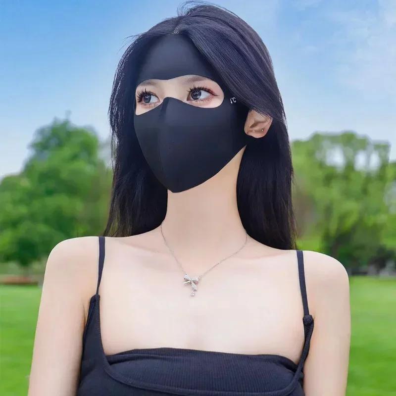 1-10PCS 2025 Summer Full Face Mask UV Sun Protection for Men Women Outdoor Travel Cycling Beach Elastic Breathable Face Cover
