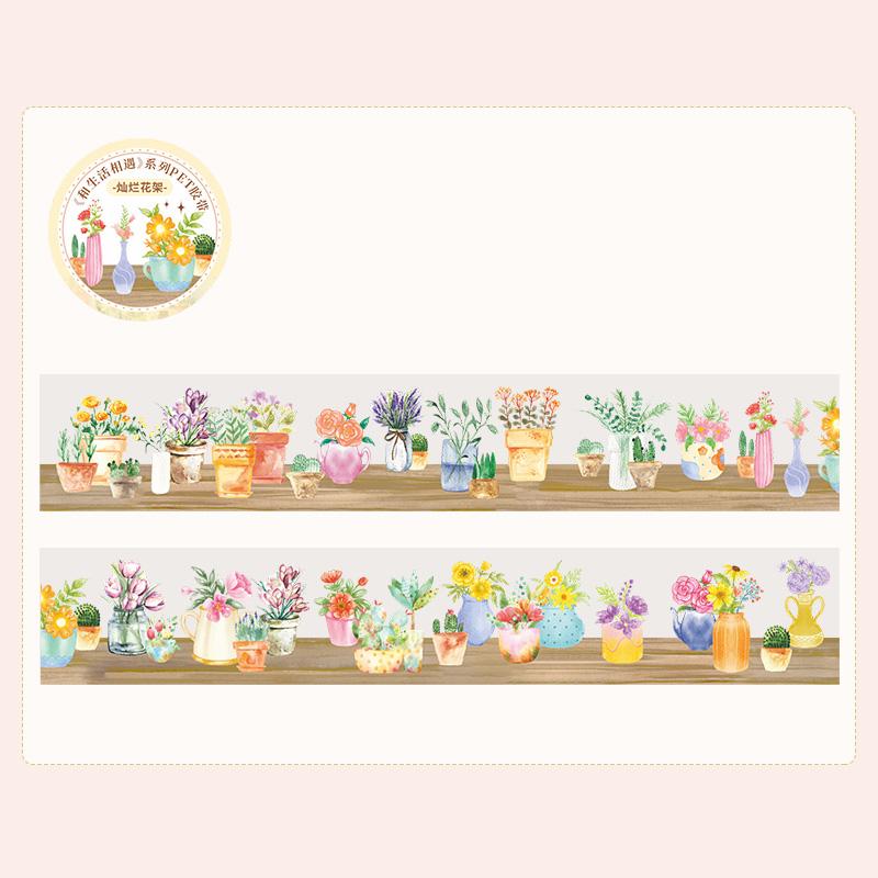 1 Roll Washi Tape 2m Small Town Daily Life Dining Trellis PET Tape Scrapbook DIY & Handbook For Phone Case Notebook Decoration