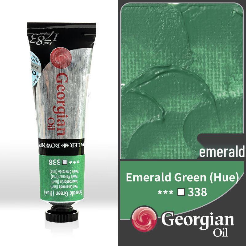 Масляная краска Handun для художников