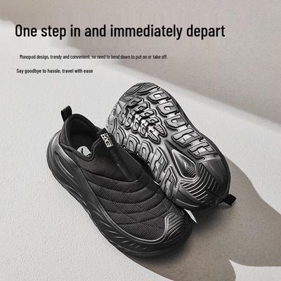 Scarpe da uomo – Sneakers