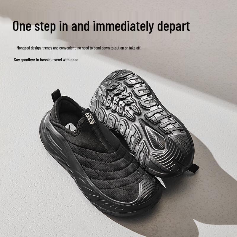 Anta Tanjing Men s Slip-On Sport Shoes US 8