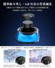 SETHDA Car Air Freshener Aroma Diffuser Mountain Sea of Clouds 4D Fragrance Ultrasonic Atomization Quiet Auto 3 Spray 800mAh Scent Ambient Natural