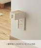 Yamazaki 3411 Outlet Guard White Approx. W7 X D6 X H12 Cm Woody WOODY Outlet Cover Full Cover Type Mischief Prevention Dust Repellent