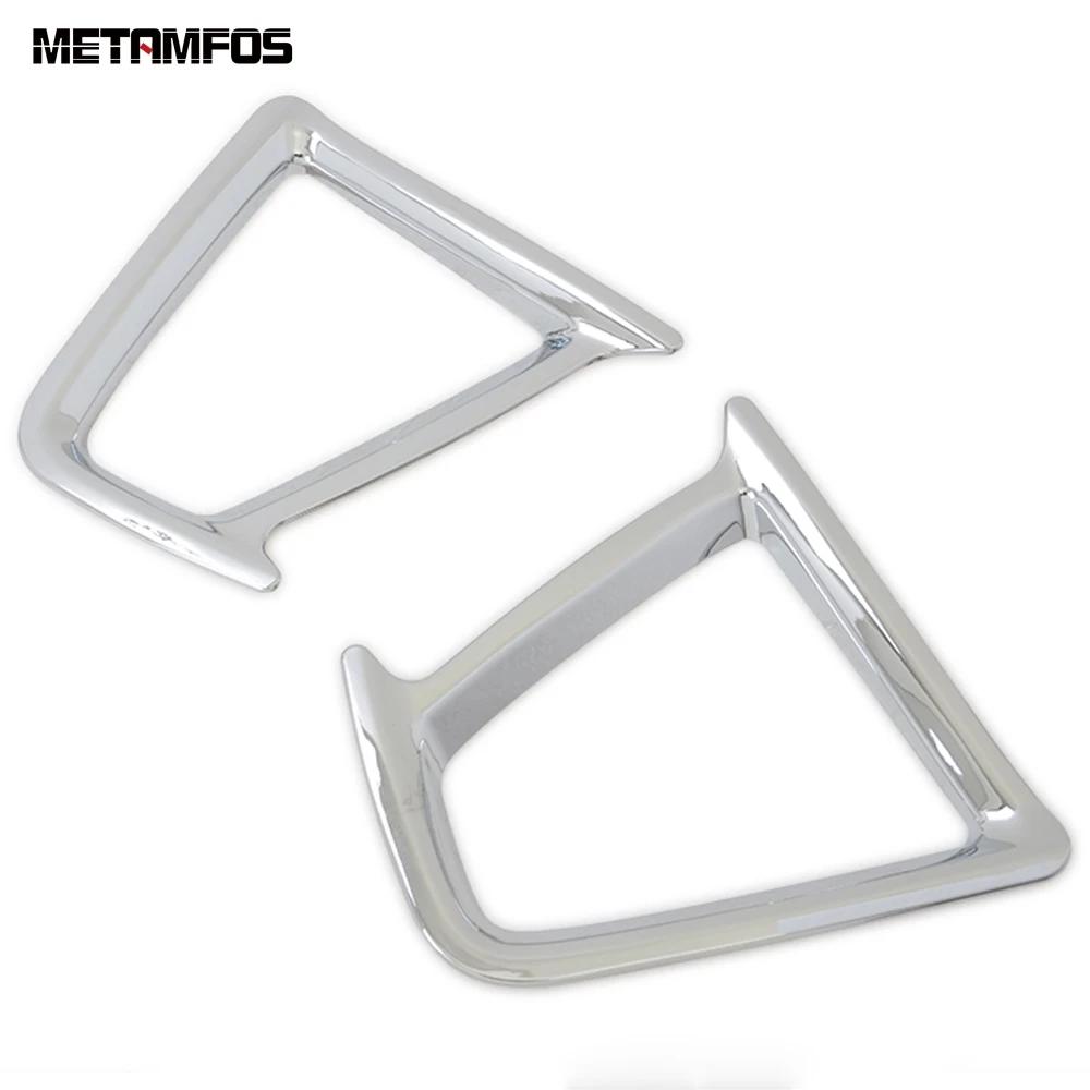 Front Rear Bumper Fog Light Lamp Cover Trim For Honda Fit Jazz 2014 2015 2016 2017 Chrome Foglight Protection Frame Accessories