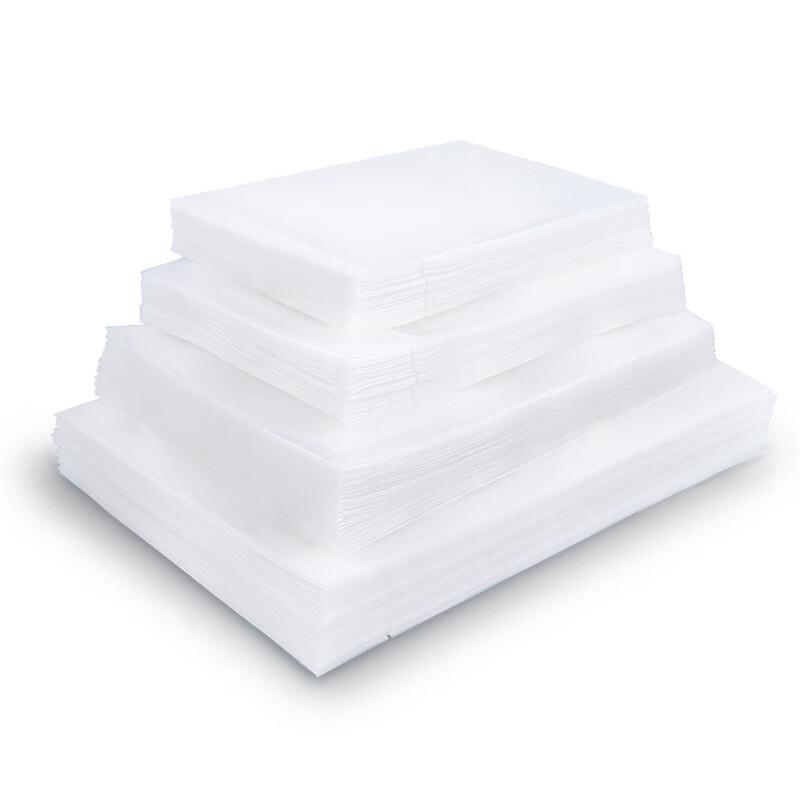 Xidian Textured Food Vacuum Sealer Bags