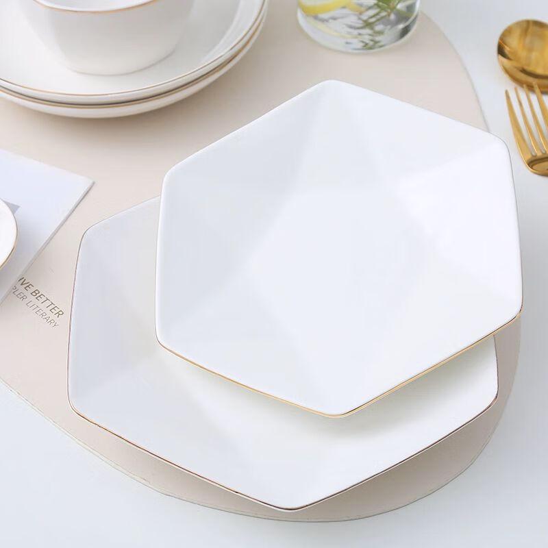 European Gold Rim Bone China Dinner Plates