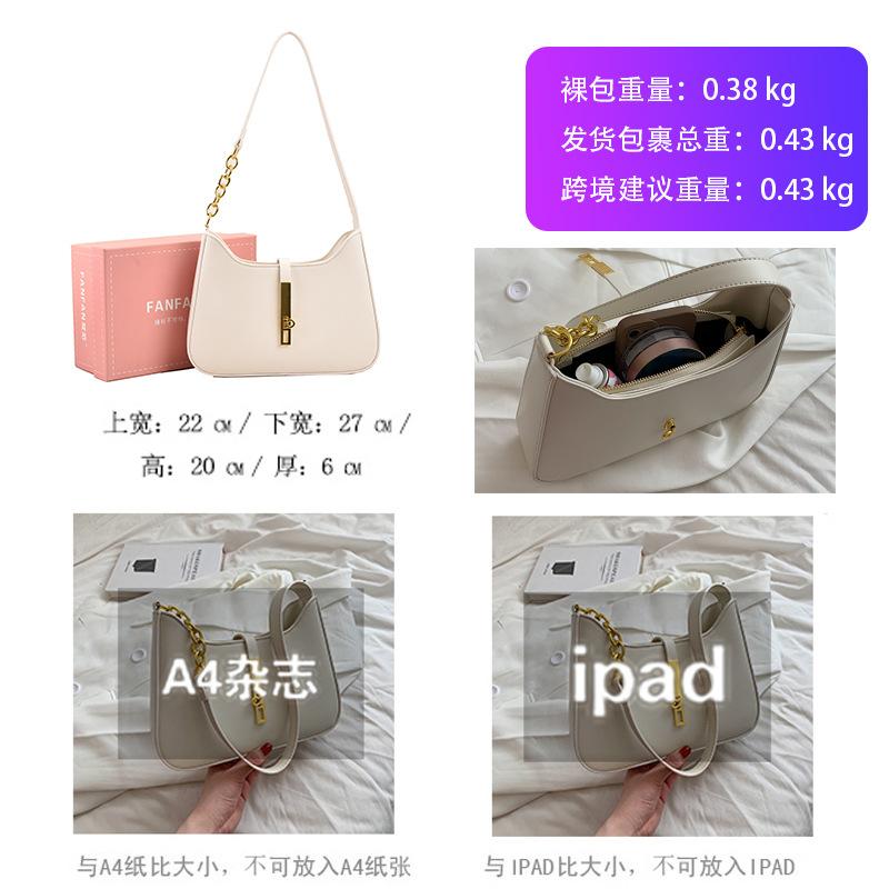 Premium sense versatile fashion shoulder messenger bag romantic niche design small square bag popular underarm bag