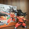 14CM Anime Dragon Ball Son Goku Figure MASTERLISE Martial Arts Tournament Standing Stick Model Toy Gift Action Figure PVC