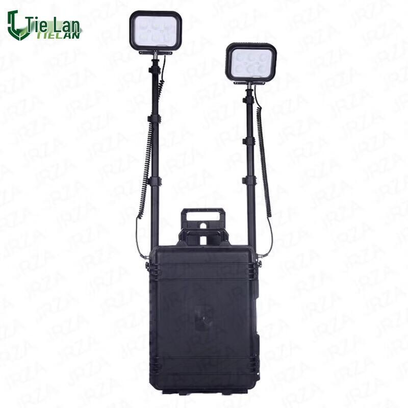 Tielan Industrial Emergency & Work Lighting Systems