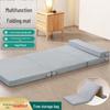 Foldable Nap Mat for Students and Office Use