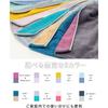 Imabari Certified Face Towels, Set of 2, Thick, Absorbent, Made in Japan, 34 x 80cm, 100% Cotton, Reversible, Gray x Turquoise