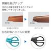 Kokuyo 2-Way Hakoake Scissors Hasa-P412LM Light Gray Glueless Blade