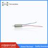 In Stock: 0614 Silent Hollow Cup Vibration Motor