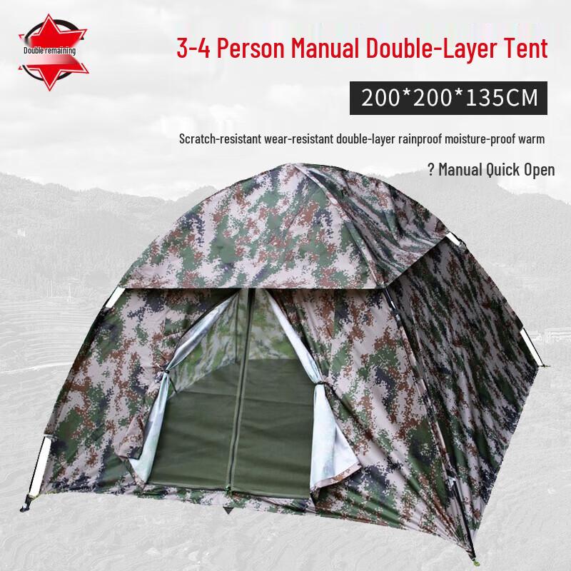 Outdoor Camping Tent