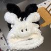 Thickened Plush Beanie Lace up Cartoon Hat Funny Long Hair Puppy Hat  Girl