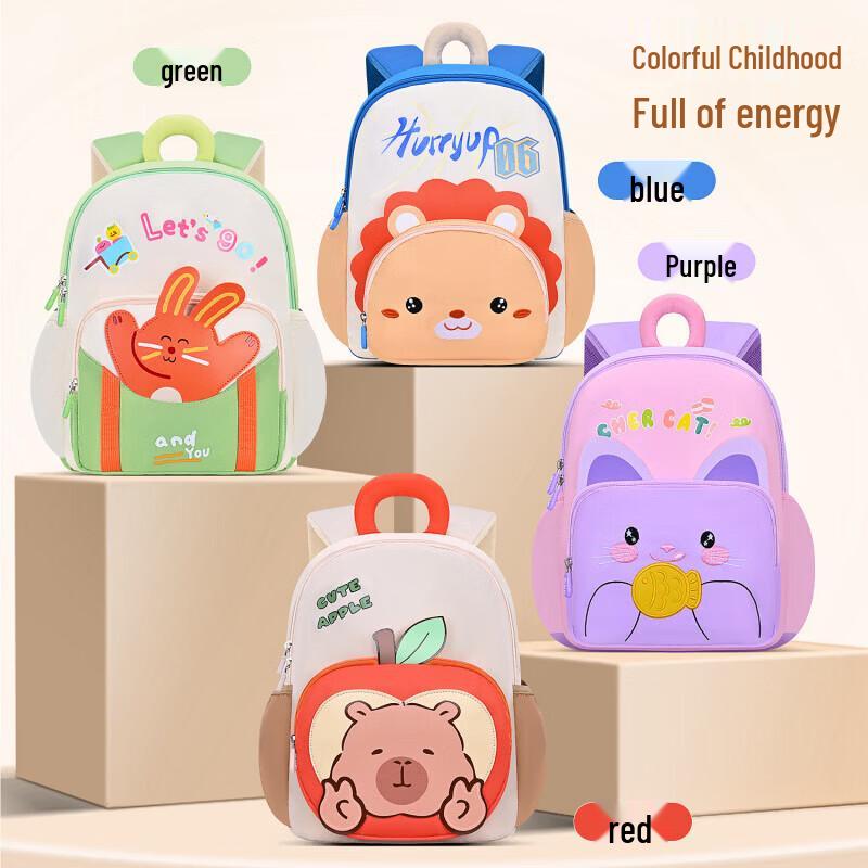 Sesame Baby Kindergarten Cartoon Backpack