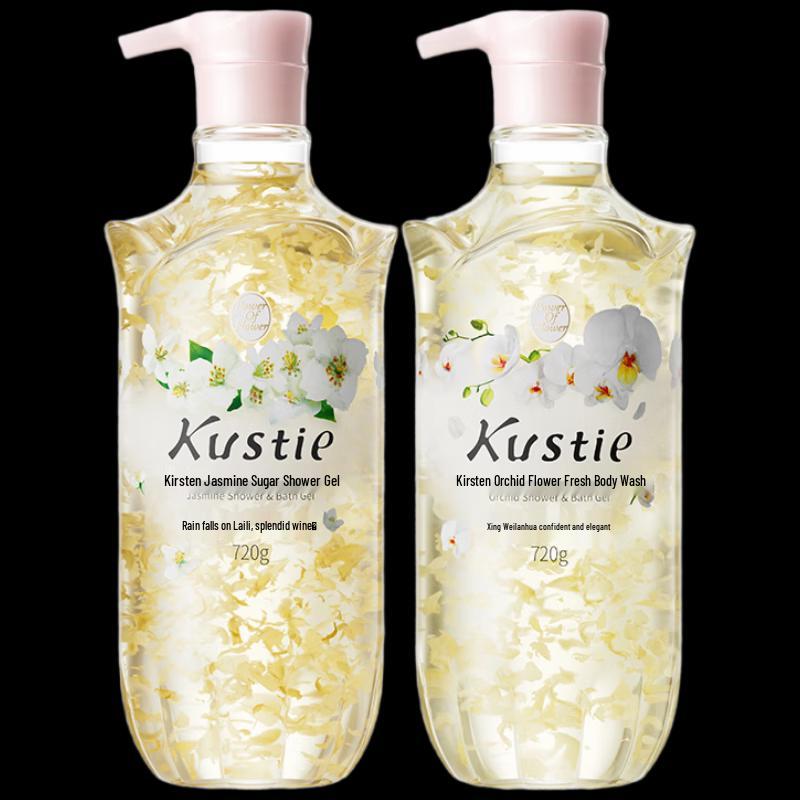 

Kustie Hydrating Petal Shower Gel