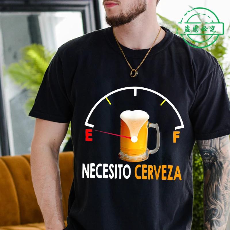 I Close More Bars Men's T-Shirt Fashion Retro Spanish Humor Clothes Geek Beer Lovers Gift Short Sleeve Tees Unisex T-shirt Tops