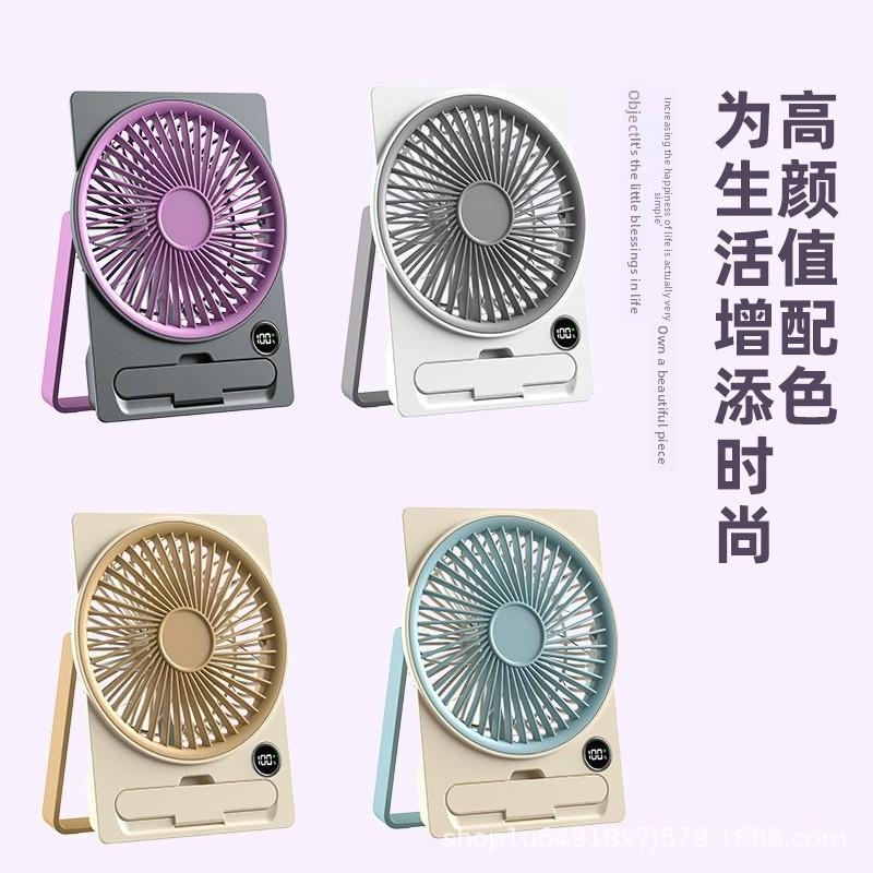 Ventilador de escritorio portátil recargable por USB mini ventilador silencioso para oficina hogar