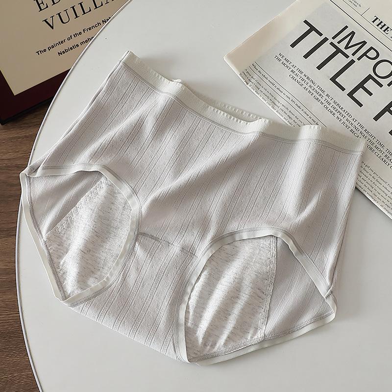 

Cute Solid Color Comfortable Seamless Panties Pure Desire Breathable Mid Waist Triangle Women’s Panties One size