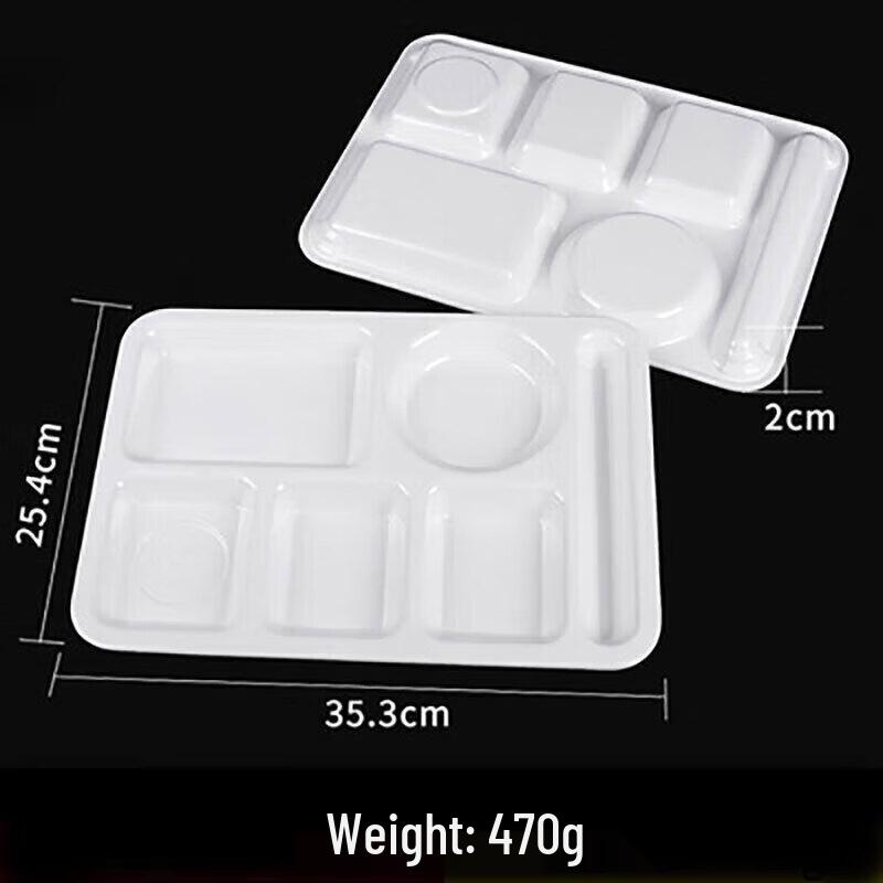 Zhongheng Chuangying Melamine Divided Cafeteria Tray