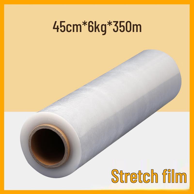 MOLIXIANZI PE Stretch Wrap Film