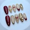 24Pcs 3D Green Ripple Design False Nails Cat's Eye French Almond Fake Nail Tips Leaves Pattern Removable Oval Press on Nails