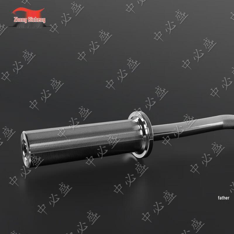 Zhongbisheng Olympic Weightlifting Bars