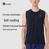 Keep Men's Slim Fit Quick-Dry Training Vest