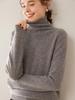Cashmere Stack Collar Sweater: 2025 Autumn/Winter Women's Loose Slimming Korean Style Pullover Base Layer.