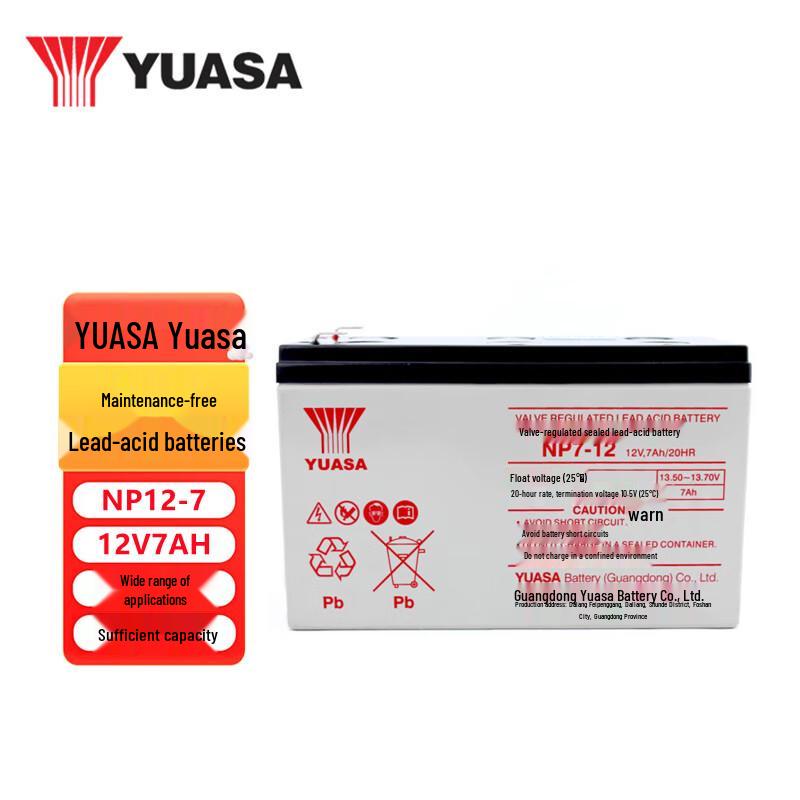YUASA NP Series Maintenance-Free Lead-Acid Battery 12V