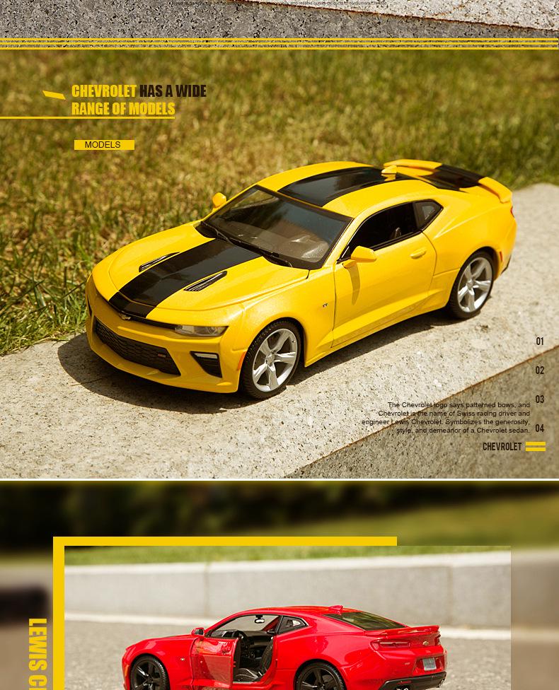 Maisto 1:18 2016 Chevrolet Camaro Bumblebee Alloy Model Car