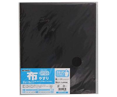 Takagi Cloth Pack of 10 #120 Sandpaper,