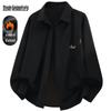 Mark Fairwhale Men's Autumn/Winter Corduroy Lapel Shirt