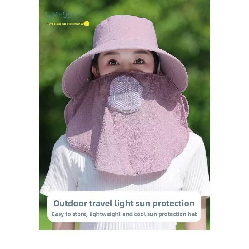 Women's UV Protection Hat, Tea-picking Hat, Summer Sun Hat, Cycling Face Mask, Face-covering Sun Hat, Versatile Cool Hat