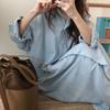 Cardigan Lungo Stile Coreano Sopra il Ginocchio con Revers Camicia Parasole 2025