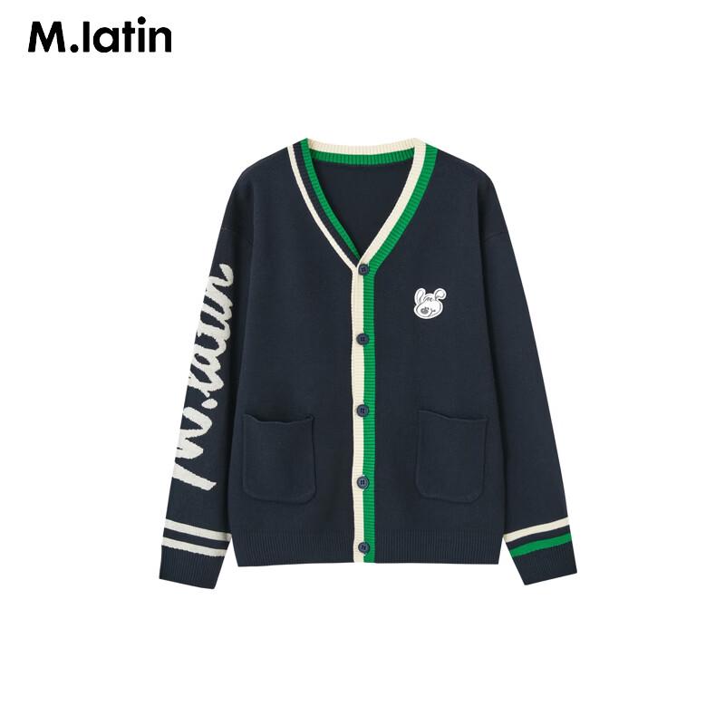M.Latin Unisex Kids' Letter Jacquard Cardigan Sweater
